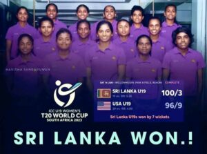 U-19  WOMENS’ WORLD CUP 2023