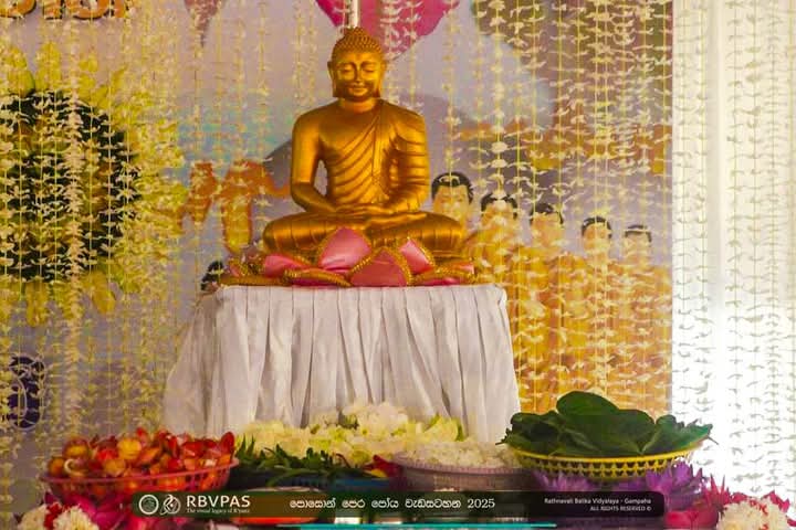පොසොන් පොහොය නිමිත්තෙන් පැවැත් වූ සීල සමාදාන වැඩසටහන