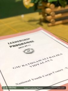 Grade 9 Leadership program