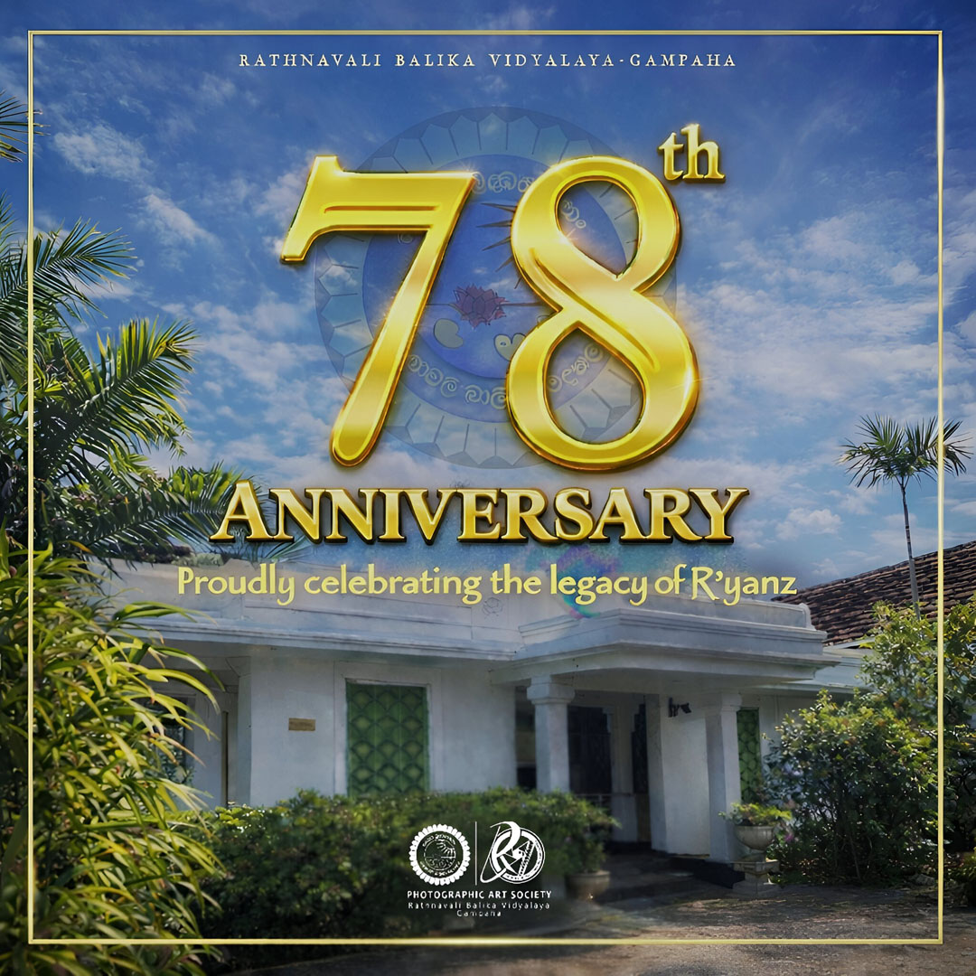 Celebrating 78 Years of Excellence!