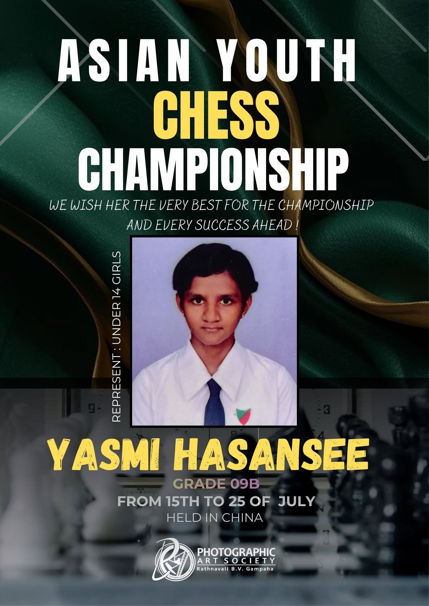 Under 14 Girls Asian Youth Chess Championship -2026