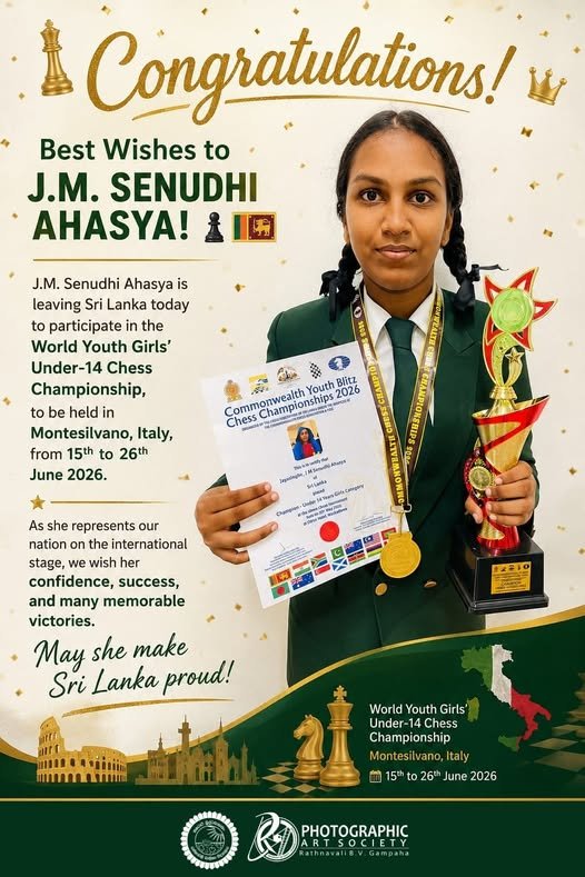 Best Wishes to Our Proud Chess Star,J.M. Senudhi Ahasya!