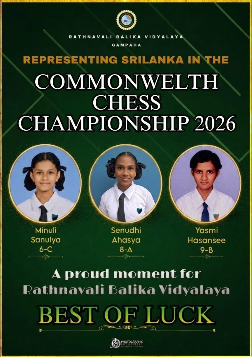 Best of Luck