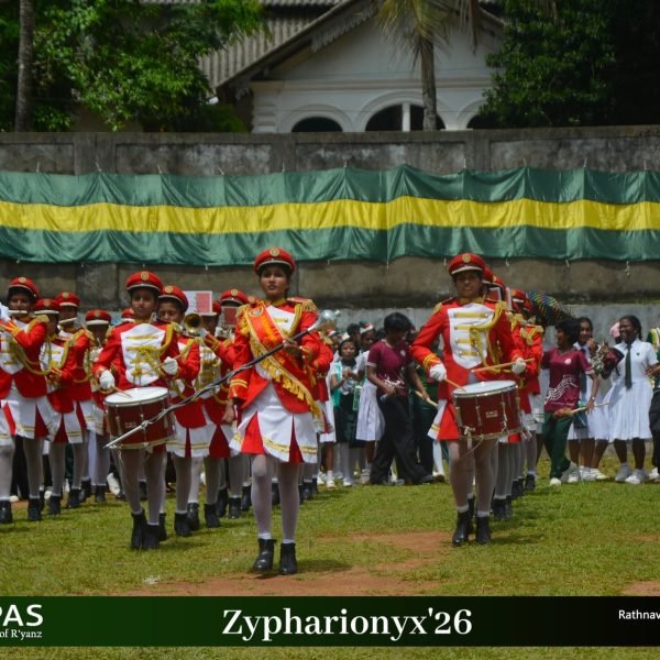 2026 අපරදිග ජේෂ්ඨ.jpg (1)