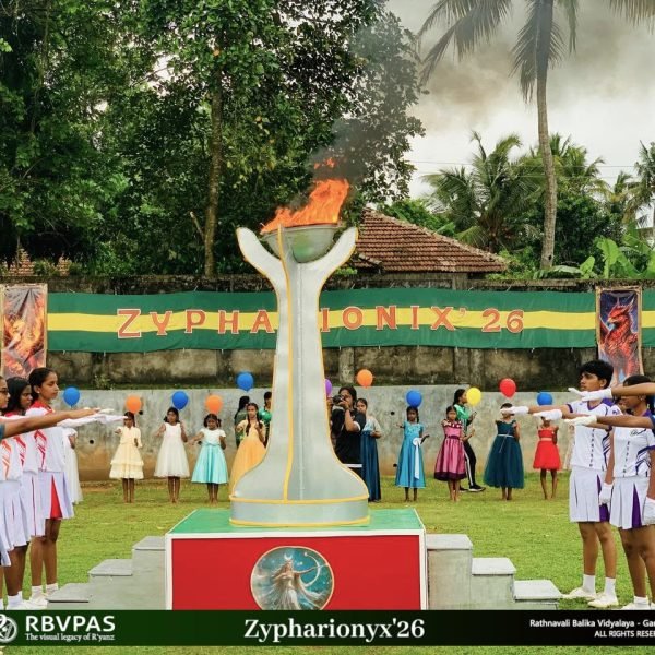 2026 ක්_රීඩා උත්සවය.jpg