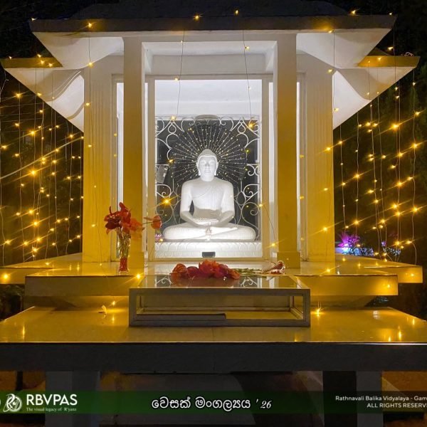 2026 වෙසක්.jpg